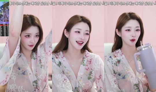 dreamch77's Stream - Jun 3, 2026, 7:26 PM