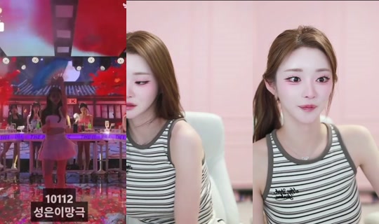 dreamch77 的直播 - 2026年6月24日 16:29