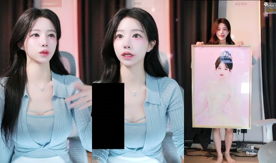 epsthddus's Stream - May 19, 2026, 12:44 PM