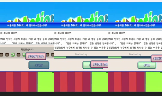 eunyoung1238's Stream - May 4, 2026, 3:39 PM