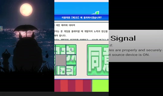 eunyoung1238's Stream - May 4, 2026, 5:21 PM