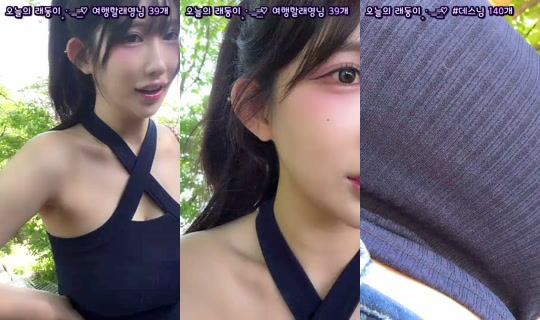 eunyoung1238 Gravado em 17 de mai. de 2026, 3:24