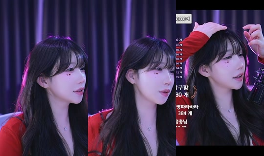 eunyoung1238's Stream - May 24, 2026, 8:07 PM
