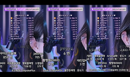 ไลฟ์ของ eunyoung1238 - 12 มิ.ย. 2569 17:06