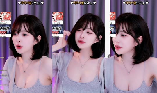 Stream de flower1023 – 18 juin 2026, 13:47