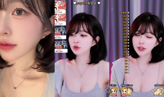 Stream de flower1023 – 18 juin 2026, 15:28