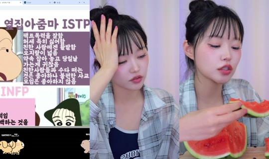 ghd0530's Stream - May 25, 2026, 2:46 PM