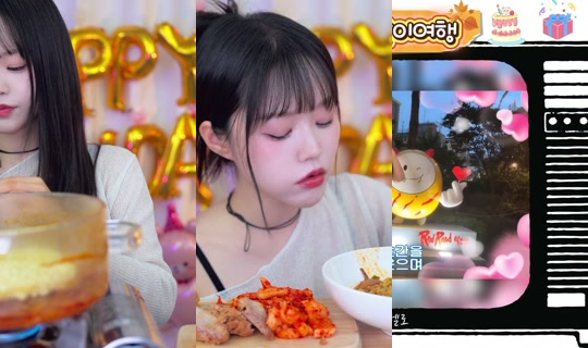 ghd0530's Stream - May 31, 2026, 2:55 PM