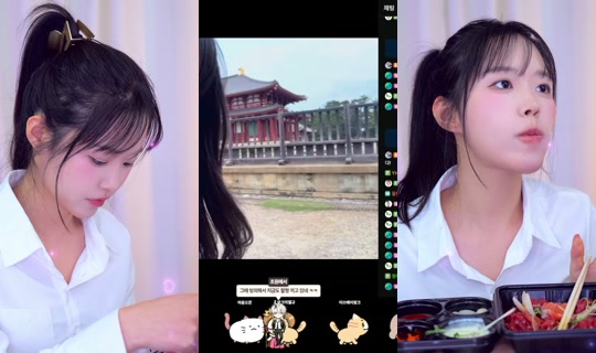 ไลฟ์ของ ghd0530 - 18 มิ.ย. 2569 16:33