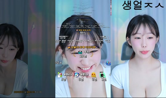 Live de ghkdgusdk421 - 5 de jun. de 2026, 6:11