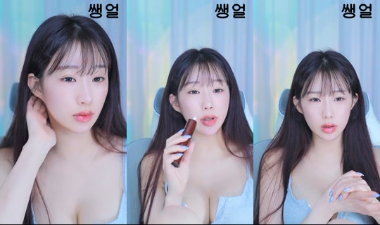 ghkdgusdk421 の配信 - 2026年6月24日 17:22