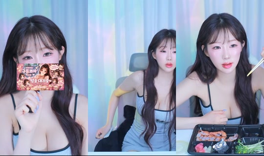 ghkdgusdk421's Stream - Jul 7, 2026, 1:19 PM
