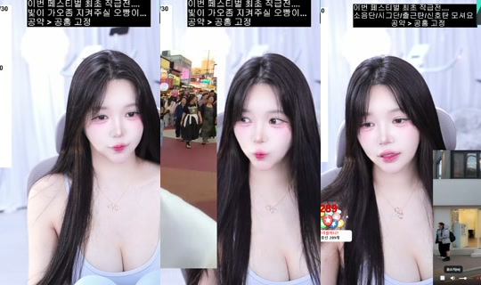 gksapdlf의 방송 - 2026년 6월 12일 AM 10:05
