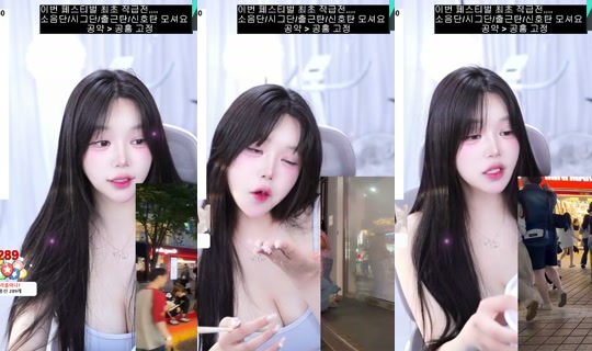 gksapdlf의 방송 - 2026년 6월 12일 AM 11:03