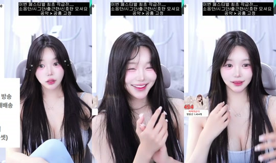 gksapdlf의 방송 - 2026년 6월 12일 AM 11:54