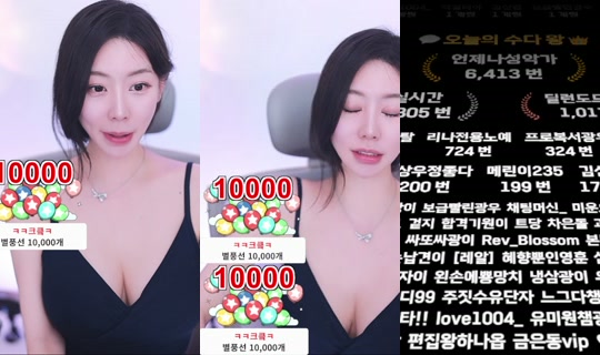 gpgpgpgpgpgp's Stream - May 29, 2026, 7:24 PM