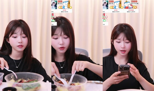greenblue798's Stream - Jun 13, 2026, 8:09 AM