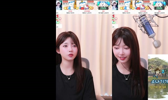 greenblue798's Stream - Jun 13, 2026, 9:00 AM