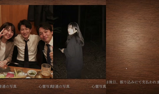 gssspotted's Stream - Jun 15, 2026, 7:35 PM