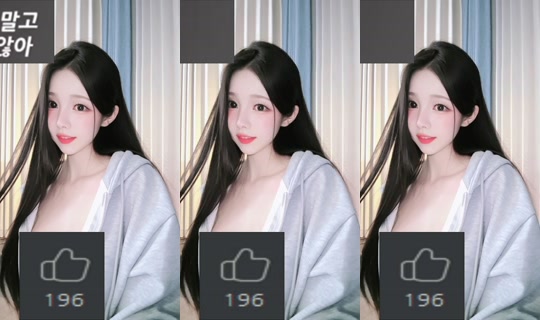 gusdk2362's Stream - Jun 9, 2026, 7:18 PM