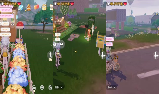 gyunrim's Stream - Jun 13, 2026, 7:34 AM