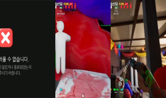 gyunrim's Stream - Jun 16, 2026, 11:09 AM