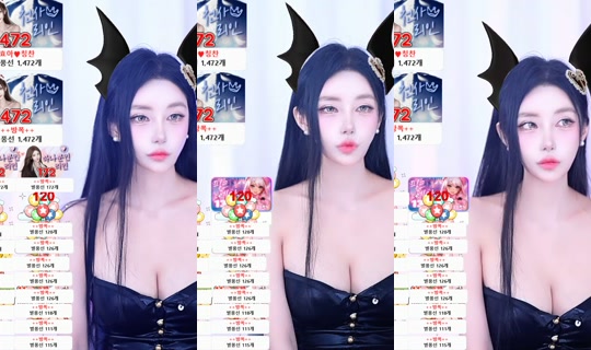 hanbok123's Stream - May 25, 2026, 5:27 AM