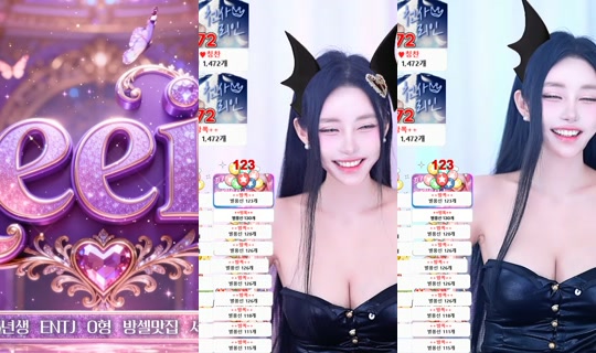 hanbok123's Stream - May 25, 2026, 6:18 AM