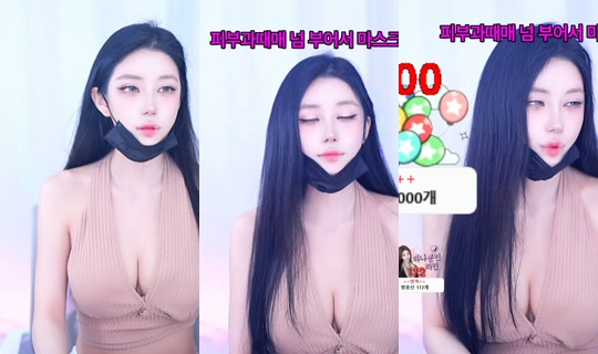 hanbok123's Stream - Jun 12, 2026, 3:13 AM