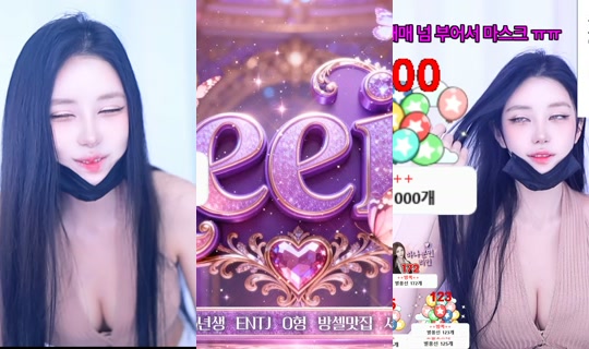 hanbok123's Stream - Jun 12, 2026, 4:04 AM