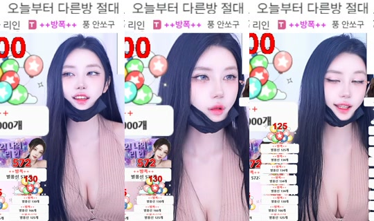 hanbok123's Stream - Jun 12, 2026, 6:37 AM