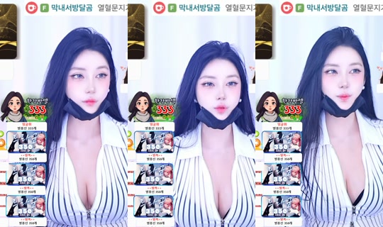 hanbok123의 방송 - 2026년 6월 13일 AM 6:02