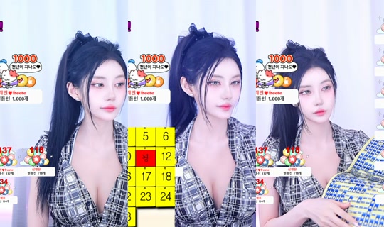 hanbok123's Stream - Jun 23, 2026, 5:24 AM