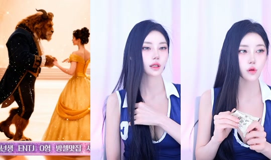 hanbok123's Stream - Jun 24, 2026, 2:44 AM