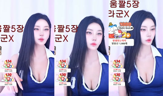 Stream di hanbok123 - 24 giu 2026, 5:17