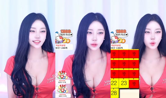 Stream di hanbok123 - 25 giu 2026, 3:19