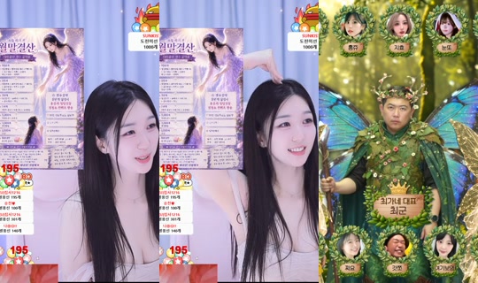 haneuleee's Stream - Jun 25, 2026, 3:18 PM