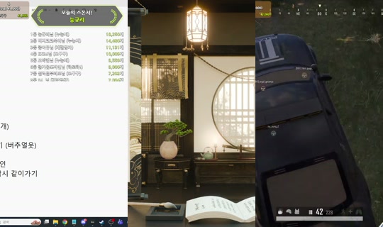 haroha's Stream - Jun 13, 2026, 10:57 AM