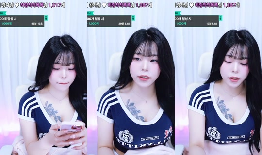 heeree0513's Stream - May 31, 2026, 3:49 AM