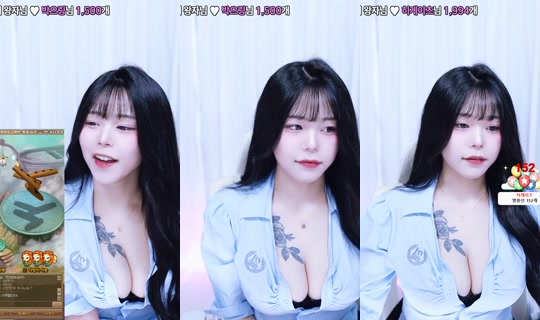 Stream de heeree0513 – 13 juin 2026, 5:34