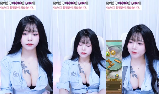 Stream de heeree0513 – 13 juin 2026, 6:25