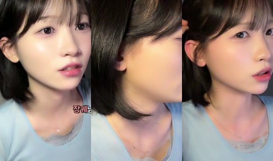 hjeon234's Stream - May 22, 2026, 3:12 PM