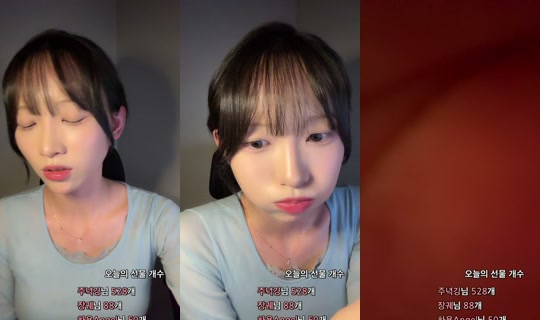 hjeon234's Stream - May 22, 2026, 4:32 PM