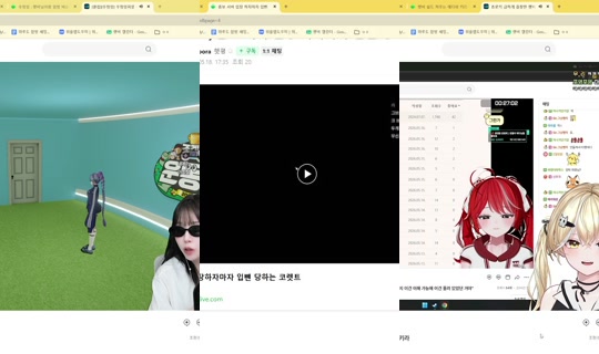 htvv2i's Stream - May 24, 2026, 6:32 AM
