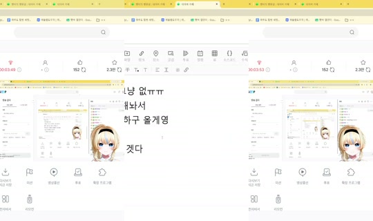 htvv2i's Stream - May 25, 2026, 7:57 AM