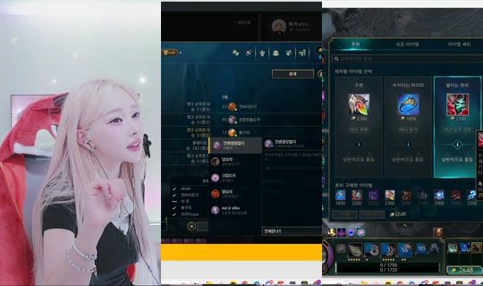 hy0325hy's Stream - Jun 23, 2026, 2:41 PM