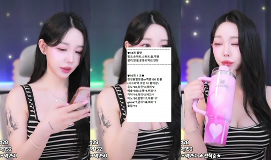 hyesol's Stream - May 22, 2026, 6:28 AM
