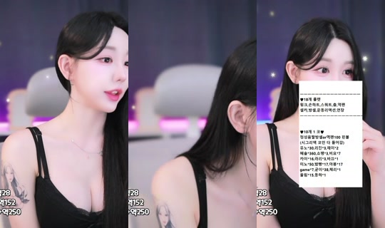hyesol's Stream - May 25, 2026, 4:42 AM