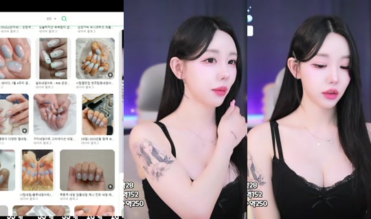 hyesol's Stream - May 25, 2026, 5:33 AM