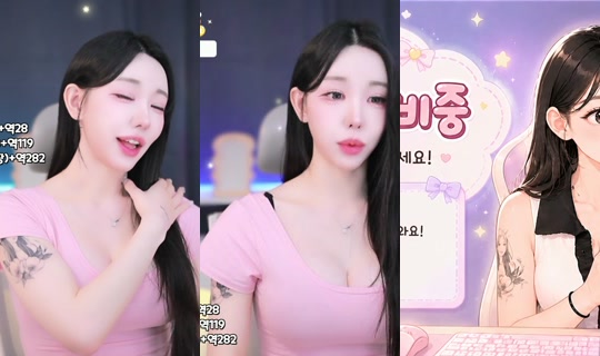 hyesol's Stream - Jun 1, 2026, 5:21 AM
